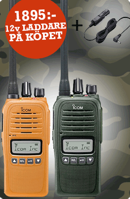 Basic ProHunt II + 12v laddare